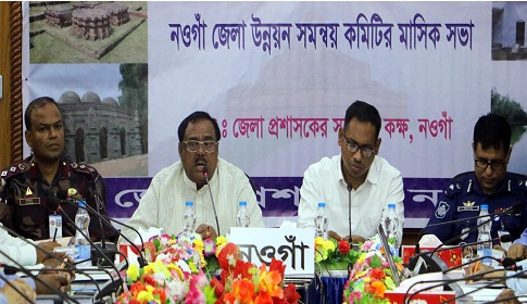 ‘বন্যা পরিস্থিতির মোকাবিলাসহ সরকারের উন্নয়নমূলক কাজ দ্রুত সম্পন্ন করতে হবে’