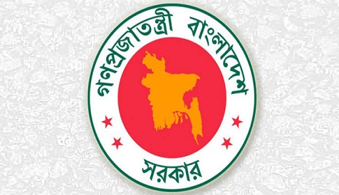 নিয়োগ পেলেন ৭০ জন ডেপুটি অ্যাটর্নি জেনারেল