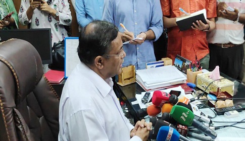 বিএনপি এখন একটি জনধিকৃত দল : হাছান