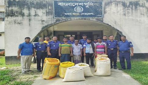 মদনে মসলায় ভেজাল করার অপরাধে গ্রেফতার ৪