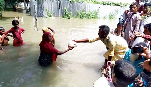 সাঘাটায় যুব জনতা লীগের ত্রাণ বিতরণ