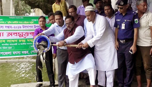 ‘গুজব ছড়িয়ে যারা ফায়দা লুটতে চায় তাদের বিরুদ্ধে আইনী ব্যবস্থা’