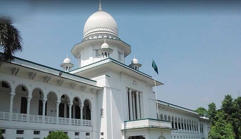 বিচারপতিসহ সাংবিধানিক পদধারীদের প্রটোকল দেয়ার নির্দেশ