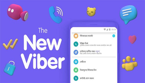 ভাইবার এখন বাংলায়