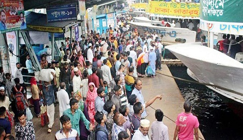 সদর ঘাটে পৌঁছাতেই যাত্রীদের নাভিশ্বাস