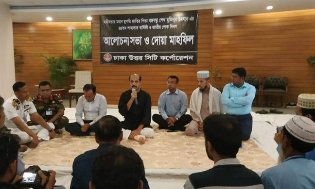 অনিয়ম-দুর্নীতি সহ্য করা হবে না : মেয়র আতিকুল