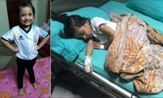 ক্যান্সারে আক্রান্ত আনহাকে বাঁচাতে সাহায্যের হাত বাড়ান