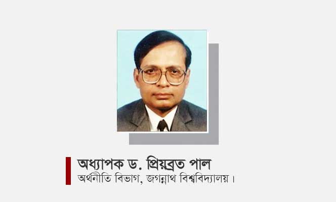 শোকাবহ আগস্টের শোককে শক্তিতে পরিণত করে এগিয়ে যাওয়ার প্রত্যয়