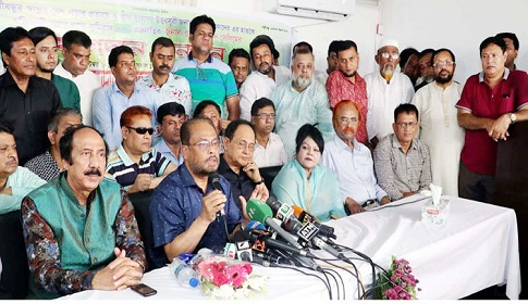 জাতীয় পার্টির কাউন্সিল ৩০ নভেম্বর