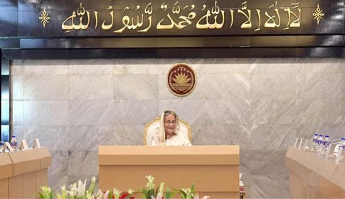 ‘৪ ডিসেম্বর’ জাতীয় বস্ত্র দিবস