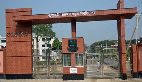 পবিপ্রবির তত্ত্বাবধায়ক প্রকৌশলী ইউনুস শরিফ গ্রেফতার
