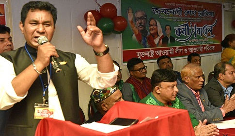 যুক্তরাষ্ট্রে ‘হটাও সিদ্দিক’ আন্দোলনে উত্তাল আ. লীগ
