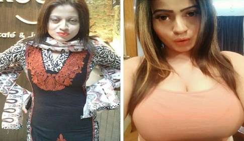 ৪ বছর আগে যেমন ছিলেন সানাই
