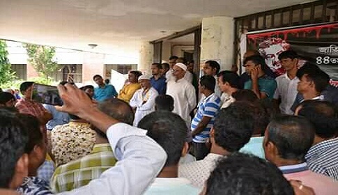 তিনমাস পর কাজে ফিরলেন রোকেয়া বিশ্ববিদ্যালয়ের কর্মচারীরা