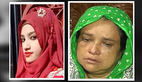 ওসির রুমে আমাকে ঢুকতে দেয়নি : নুসরাতের মা