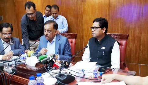 ‘ঢাকা-ময়মনসিংহ দিয়ে শুরু হচ্ছে অনলাইন জিডি’