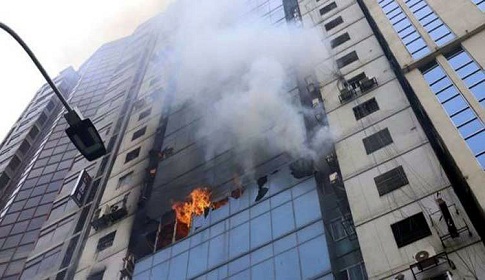 এফআর টাওয়ারে অগ্নিকাণ্ড : রাজউকের তিন কর্মকর্তার জামিন