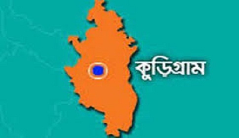 রাজারহাটে ইজিবাইকের ধাক্কায় ১ শিক্ষকের মৃত্যু