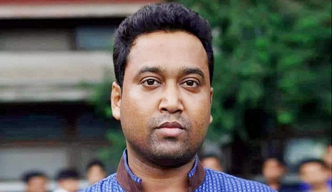 আমি অনুতপ্ত, ক্ষমাপ্রার্থী