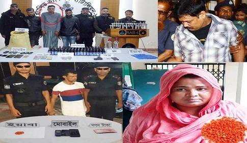 কারাগার থেকেই মাদক ব্যবসা নিয়ন্ত্রণ করছে হিরা-নান্নু