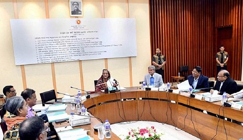 বিভাগীয় শহরে হচ্ছে পূর্ণাঙ্গ ক্যান্সার চিকিৎসাকেন্দ্র