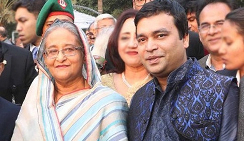 ‘পৃথিবীর শ্রেষ্ঠ সিইও প্রধানমন্ত্রী শেখ হাসিনা’