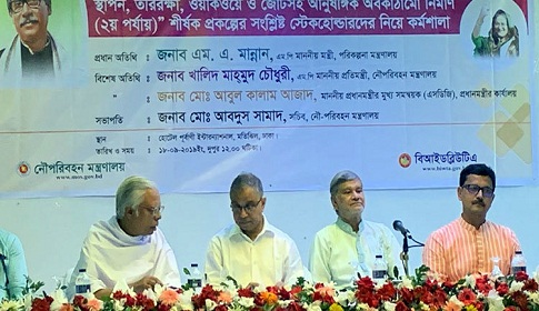 বালিশ-পর্দার দামের বিষয় প্রধানমন্ত্রীর নজরে আছে : পরিকল্পনামন্ত্রী