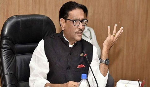 ক্যাসিনোর শহর বানিয়েছিল বিএনপি : কাদের