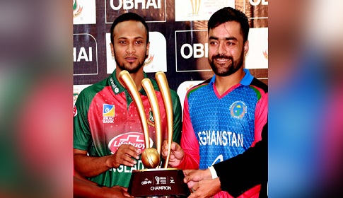 যুগ্ম চ্যাম্পিয়ন বাংলাদেশ-আফগানিস্তান