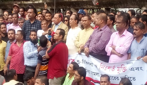 ‘মন্ত্রী-এমপিদের সম্পদের হিসাব প্রকাশ করুন’