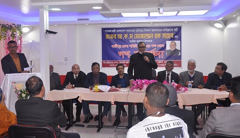 মুক্তিযুদ্ধ বিষয়ক মন্ত্রী মোজাম্মেল হককে প্যারিসে সংবর্ধনা