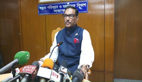 অপেক্ষা করুন, গরম খবর আসছে : কাদের