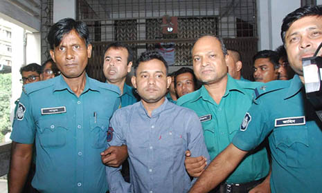 রিশা হত্যায় ওবায়দুলের মৃত্যুদণ্ড