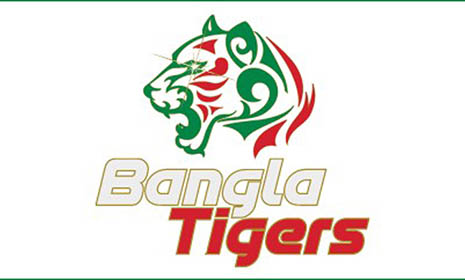 টি-টেন লিগ : বাংলা টাইগার্সের লোগো উম্মোচন
