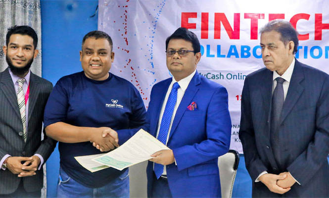 প্রিমিয়ার ব্যাংকের সঙ্গে মাই ক্যাশের চুক্তি সই