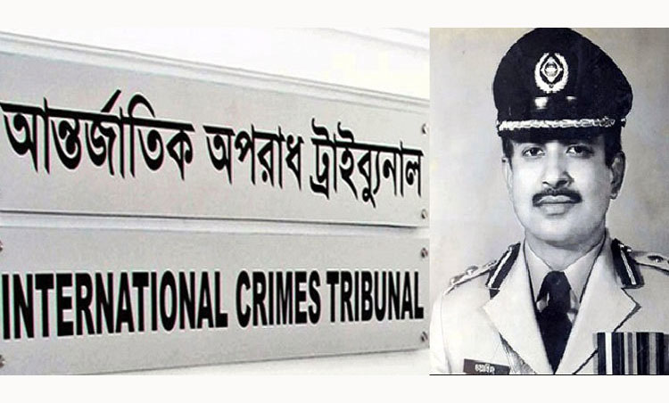 মানবতাবিরোধী অপরাধে ওয়াহিদুল হকের বিচার শুরু
