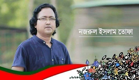 সৃষ্টিকর্তার সেই মানুষ আর এ মানুষ, আসল মানুষ ক'জনা