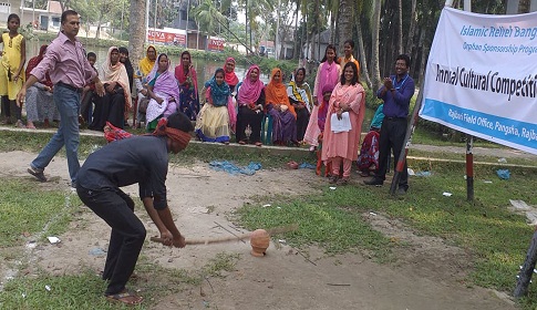 পাংশায় ইসলামিক রিলিফের উদ্যোগে বার্ষিক সাংস্কৃতিক প্রতিযোগিতা ও পুরস্কার বিতরণ