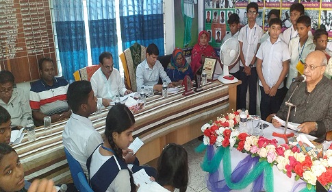পাংশায় বঙ্গবন্ধু শেখ মুজিবুর রহমান ও মুক্তিযুদ্ধকে জানি শীর্ষক অনুষ্ঠান