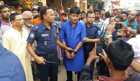 মৌলভীবাজারে ভুয়া ডিবি পুলিশ আটক