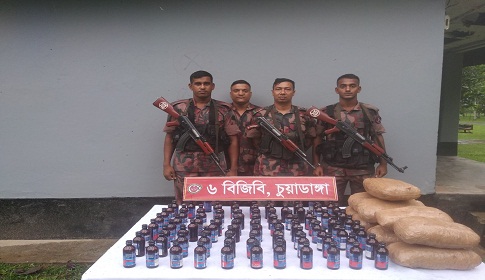 চুূয়াডাঙ্গা বাশবাগান থেকে মাদক দ্রব্য উদ্ধার