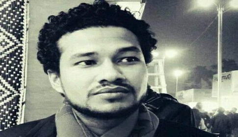 মাইন সরকারের ছড়া