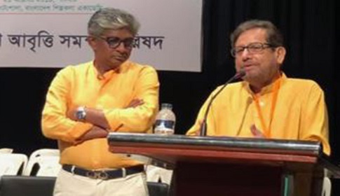 আবারও আবৃত্তি সমন্বয় পরিষদের সভাপতি নূর, সাধারণ সম্পাদক আহকাম