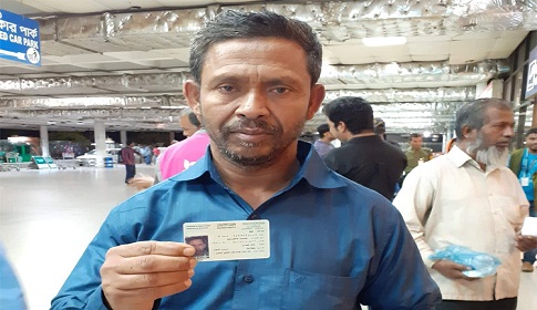 সৌদি থেকে একদিনেই ফিরলেন ২০০ বাংলাদেশি