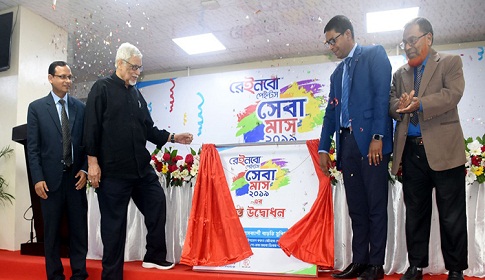 ক্রেতাদের জন্য রেইনবো পেইন্টসের সেবা মাস শুরু