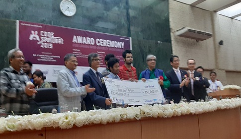 প্রাথমিক বিদ্যালয় থেকেই কম্পিউটার প্রোগ্রামিং শুরু করতে হবে