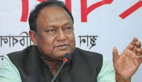 পেঁয়াজ নিয়ে ভালো খবর দিতে পারলেন না বাণিজ্যমন্ত্রী