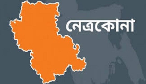 কেন্দুয়ায় সৌদি ফেরত যুবকের আত্মহত্যা, থানায় অপমৃত্যু মামলা