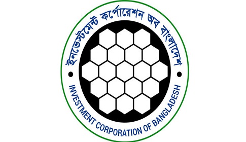 লোকসানে আইসিবি