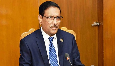 শিগগিরই পেঁয়াজের দাম কমবে : কাদের